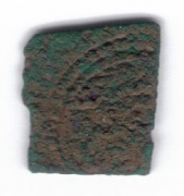 Felus nazarí de Bédar